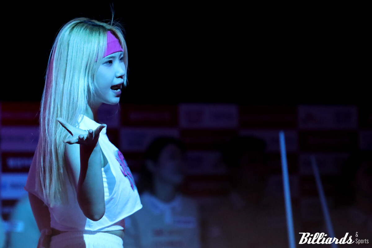 프바걸즈 유채연