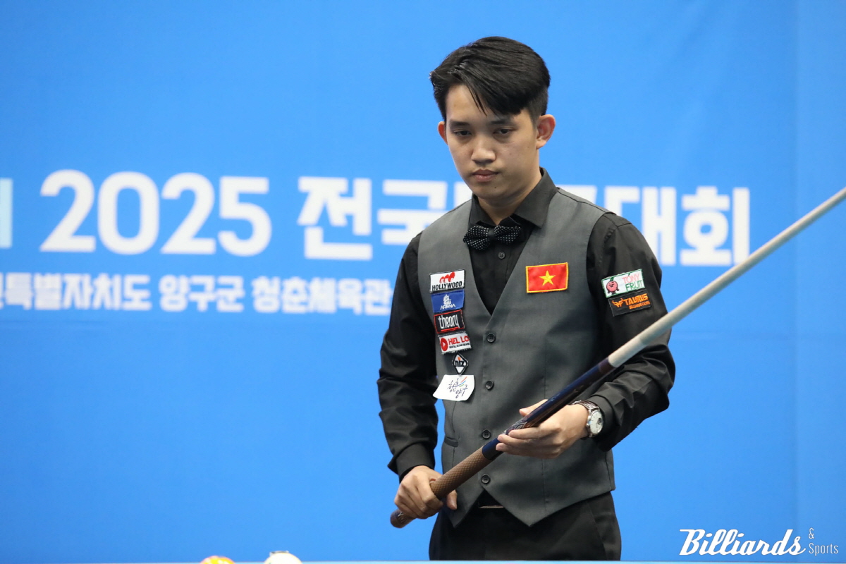 타이홍찌엠(THAI Hong Chiem)