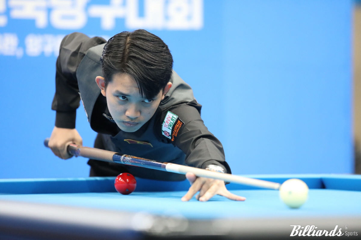 타이홍찌엠(THAI Hong Chiem)