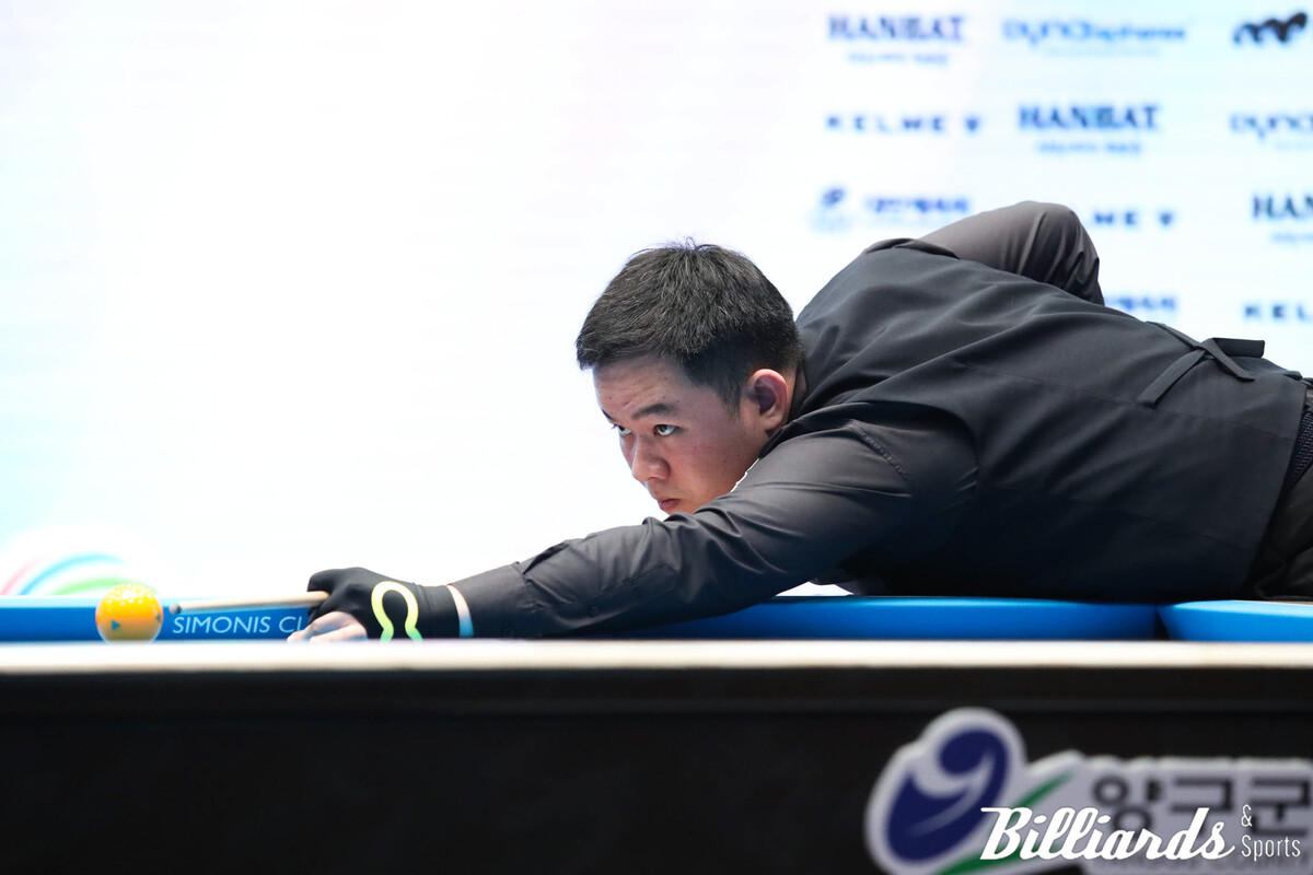 바오프엉빈(BAO Phuong Vinh)