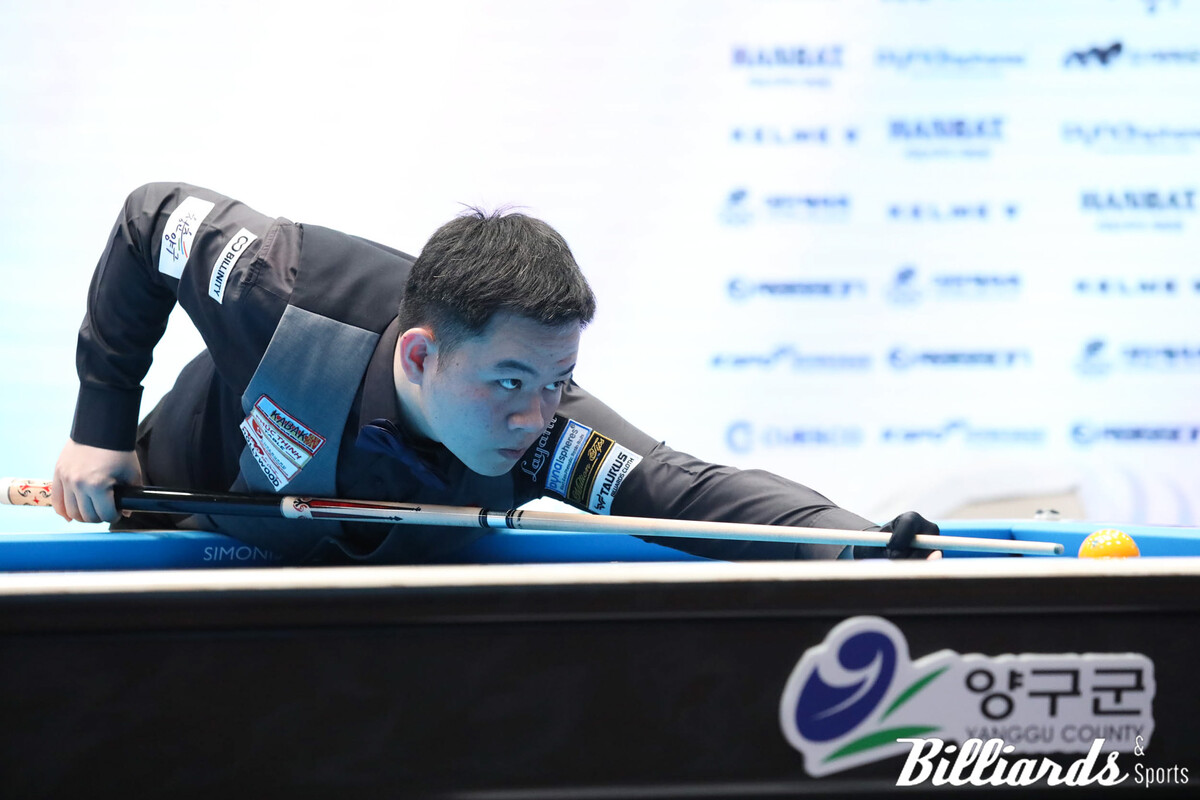 바오프엉빈(BAO Phuong Vinh)