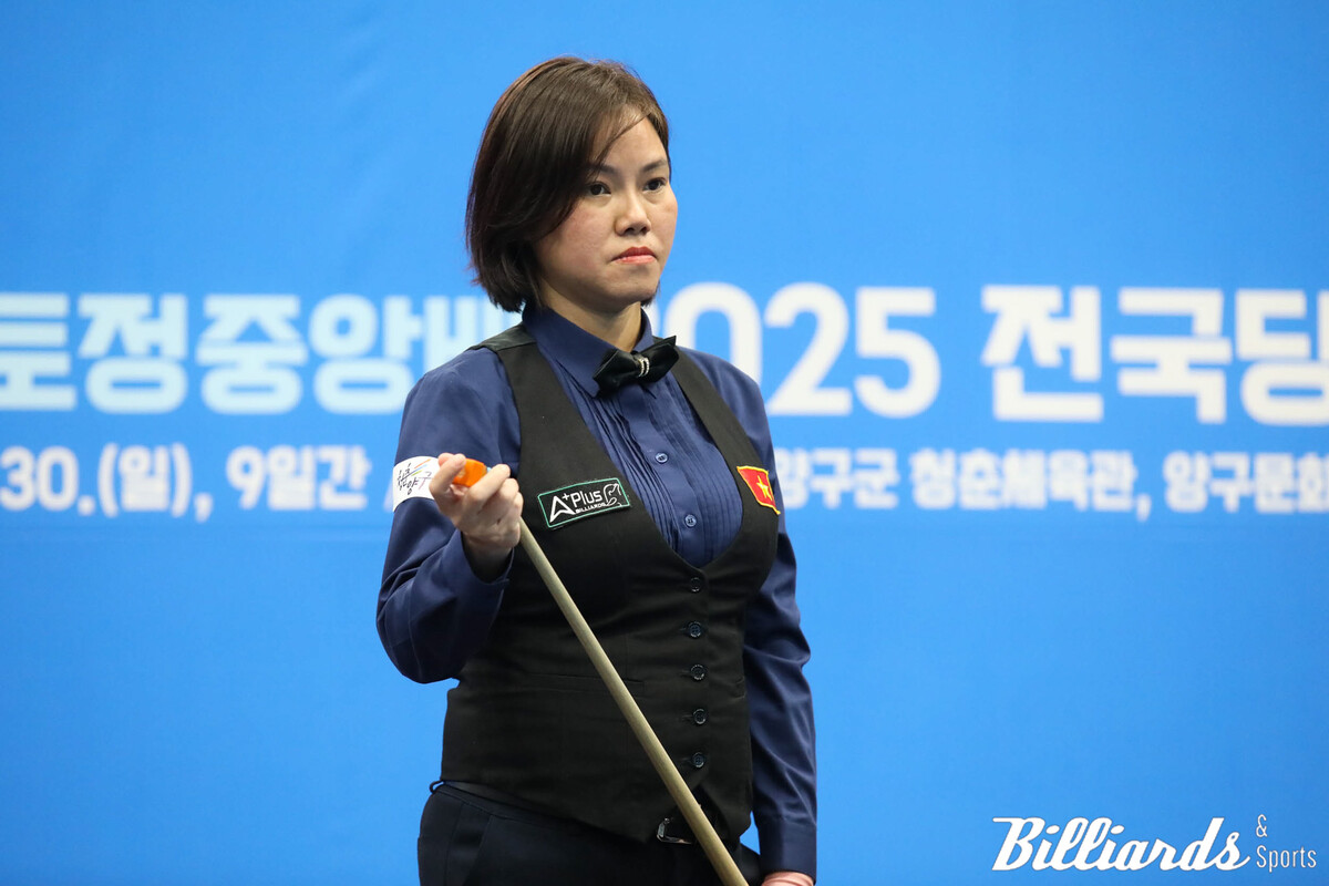 풍끼엔뜨엉(PHUNG Kien Tuong)