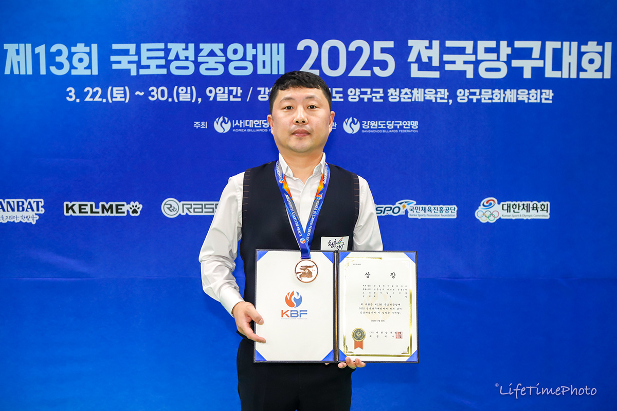 두 종목 모두 준결승에 오른 최경림. 최경림은 두 개의 동메달을 손에 넣었다.