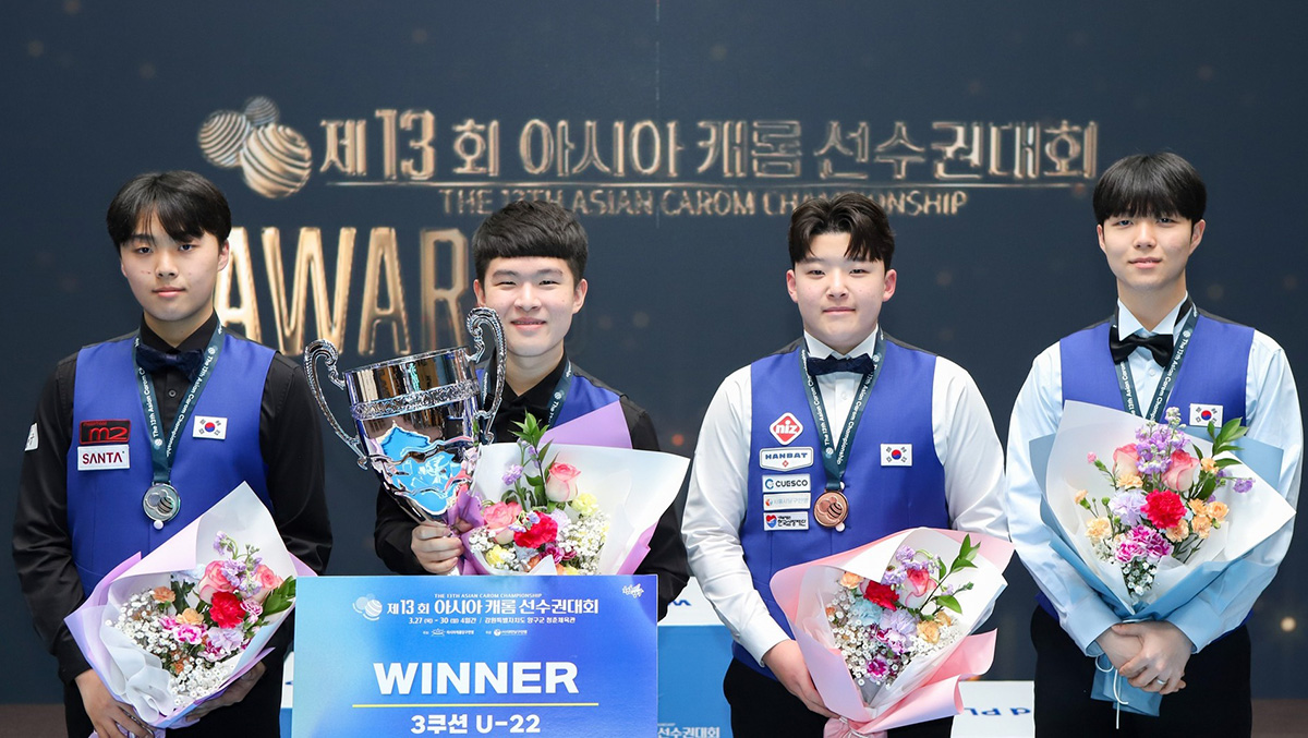 U-22 입상자들. 왼쪽부터 준우승 양승모, 우승 김도현, 공동3위 김대현과 조영윤. 