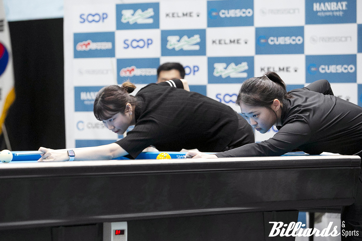 박세정과 김하은의 결승전 뱅킹.