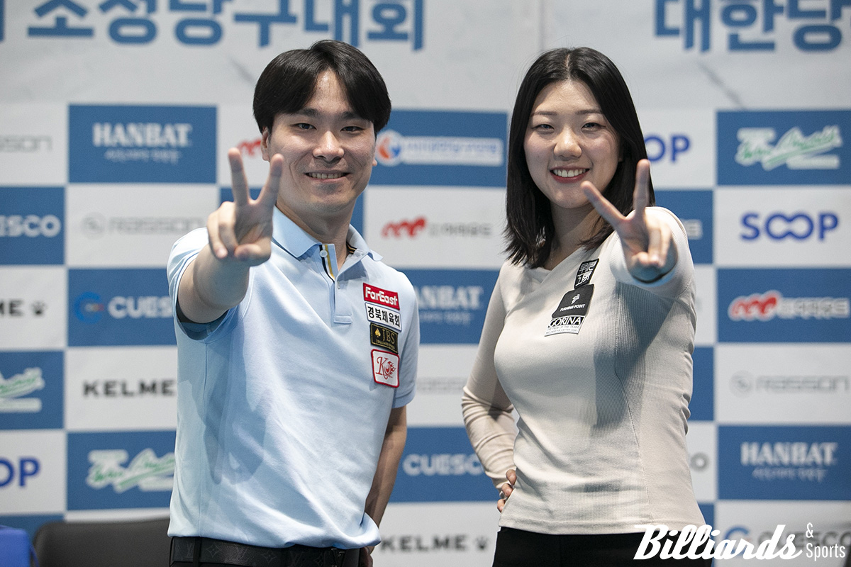 대한당구연맹회장배 초청당구대회에서 포켓9볼 혼합복식 우승을 차지한 고태영과 권보미. 사진=잠실/이용휘 기자