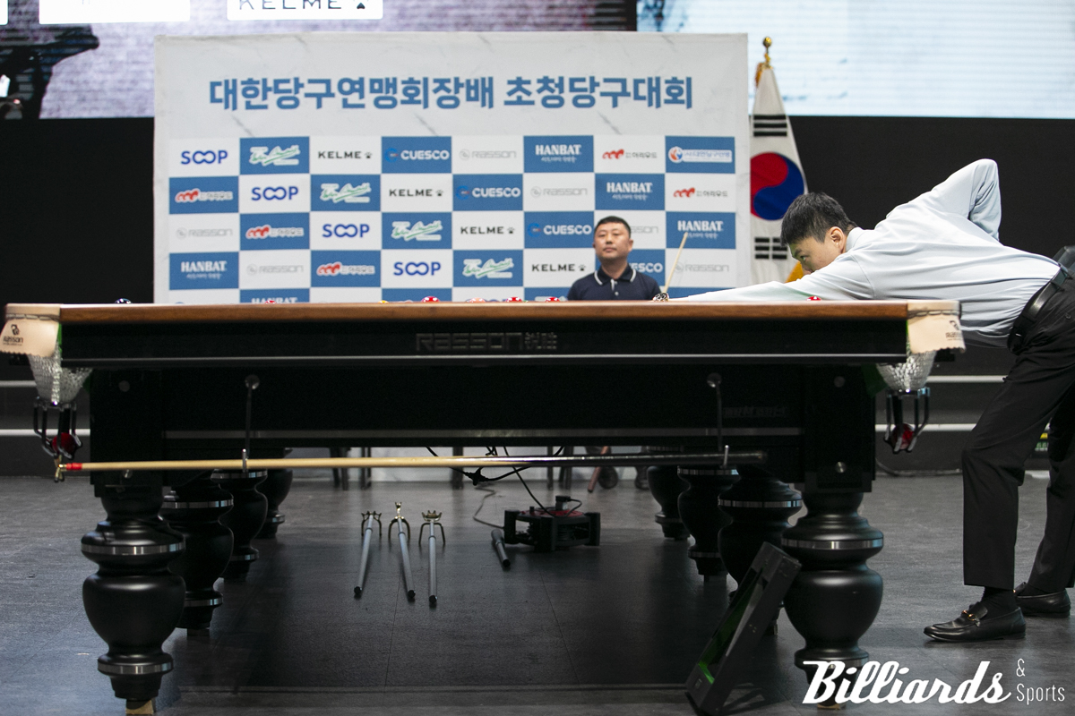 최경림과 결승전 대결 중인 허세양 