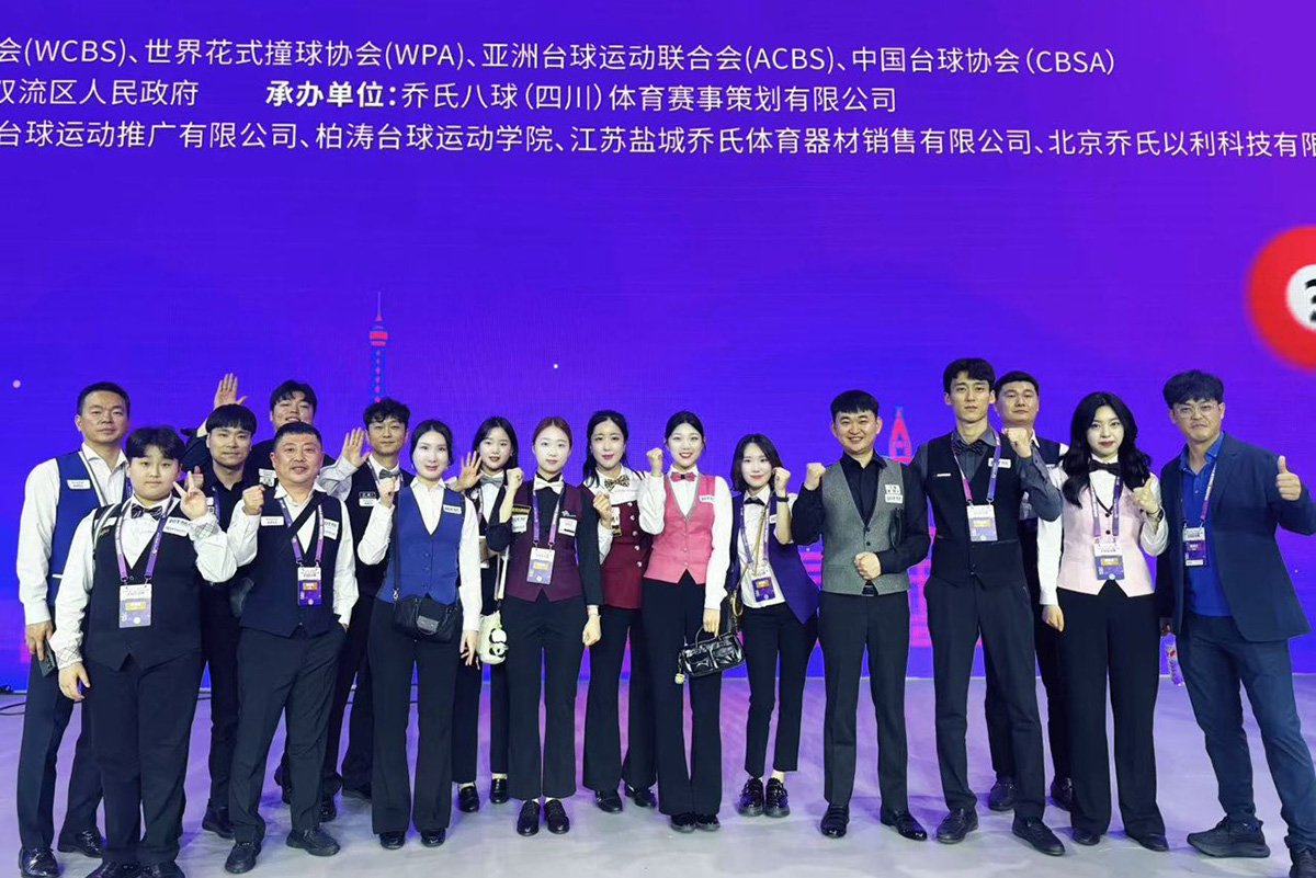 이번 대회에 출전하는 한국 선수단과 대한당구연맹 허해용 수석부회장(맨 오른쪽).