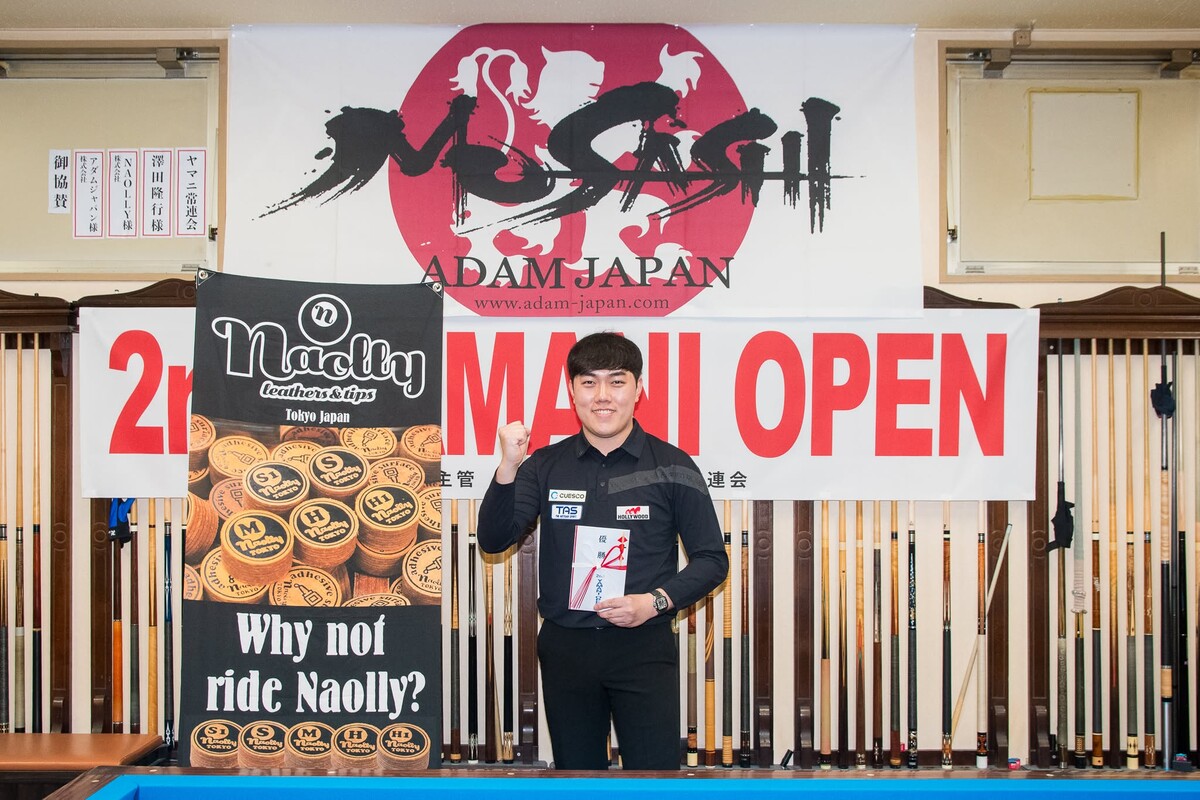 제2회 야마니 오픈에서 우승을 차지한 김준태. 사진=JPBF 제공