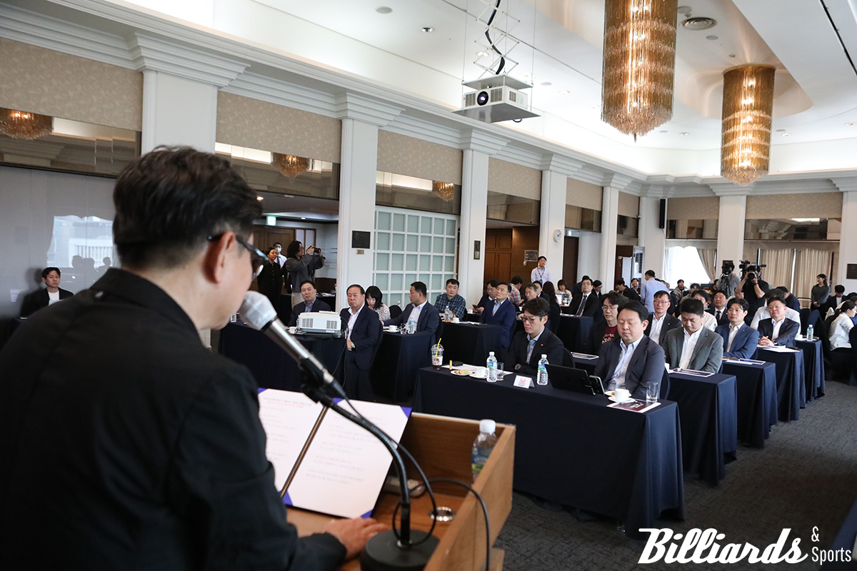 2025-26시즌 PBA 팀리그 드래프트에 참여하고 있는 10개 구단 관계자들.