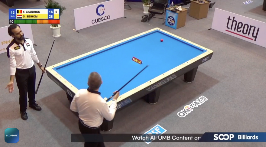 쿠드롱의 기권에 의아함을 드러내는 시덤. SOOP 중계 장면 갈무리