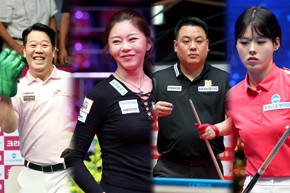 이번 미디어데이에 참가하는 강동궁, 김가영, 조재호, 서한솔. 사진=PBA 제공