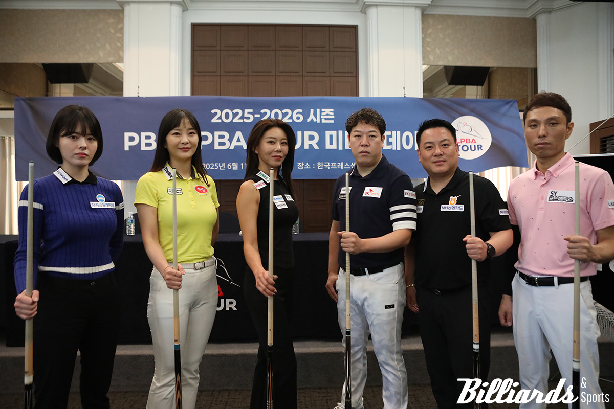 '2025-26시즌 PBA-LPBA투어 미디어데이'에 참석한 (왼쪽부터) 서한솔, 김상아, 김가영, 강동궁, 조재호, 최원준. 사진=중구/이용휘 기자 