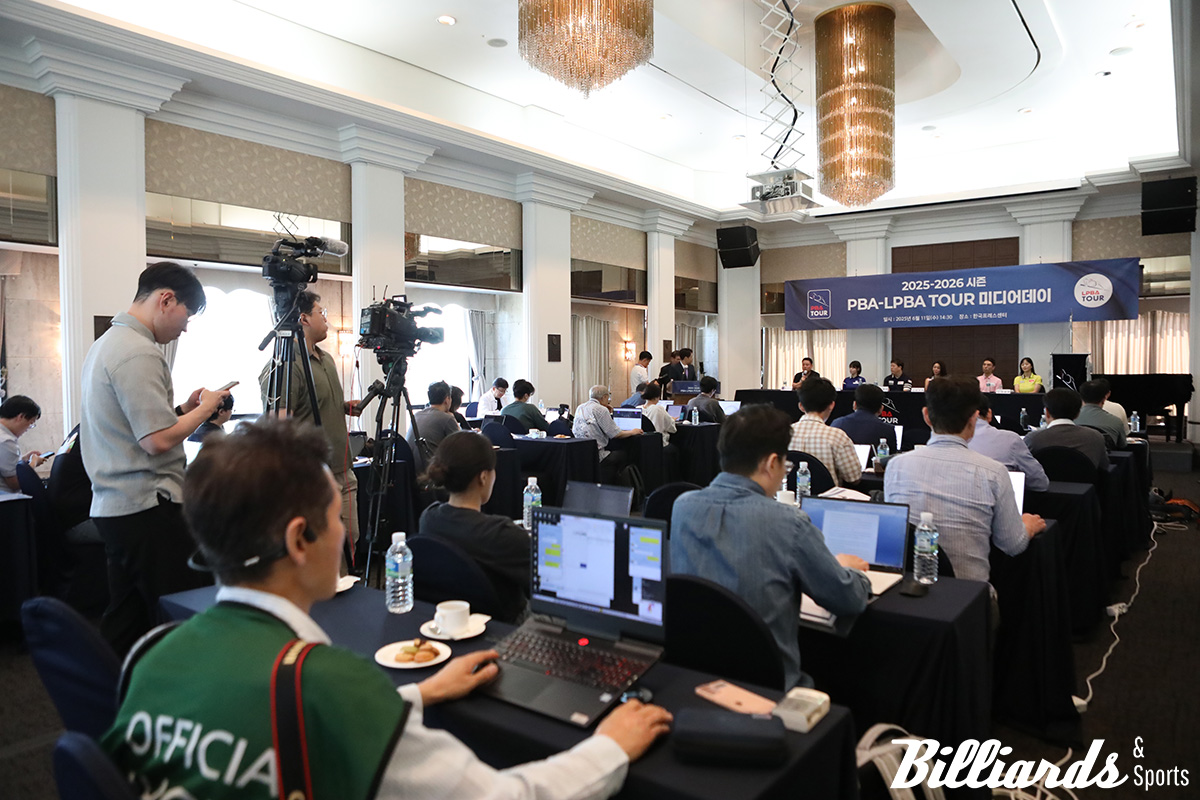 2025-26시즌을 앞두고 프로당구 PBA-LPBA 투어 미디어데이가 한국프레스센터에서 열렸다.