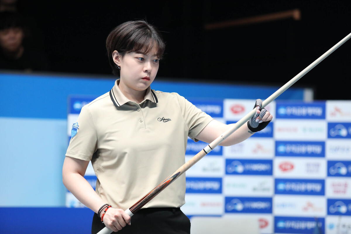 김상아를 꺾은 이화연.