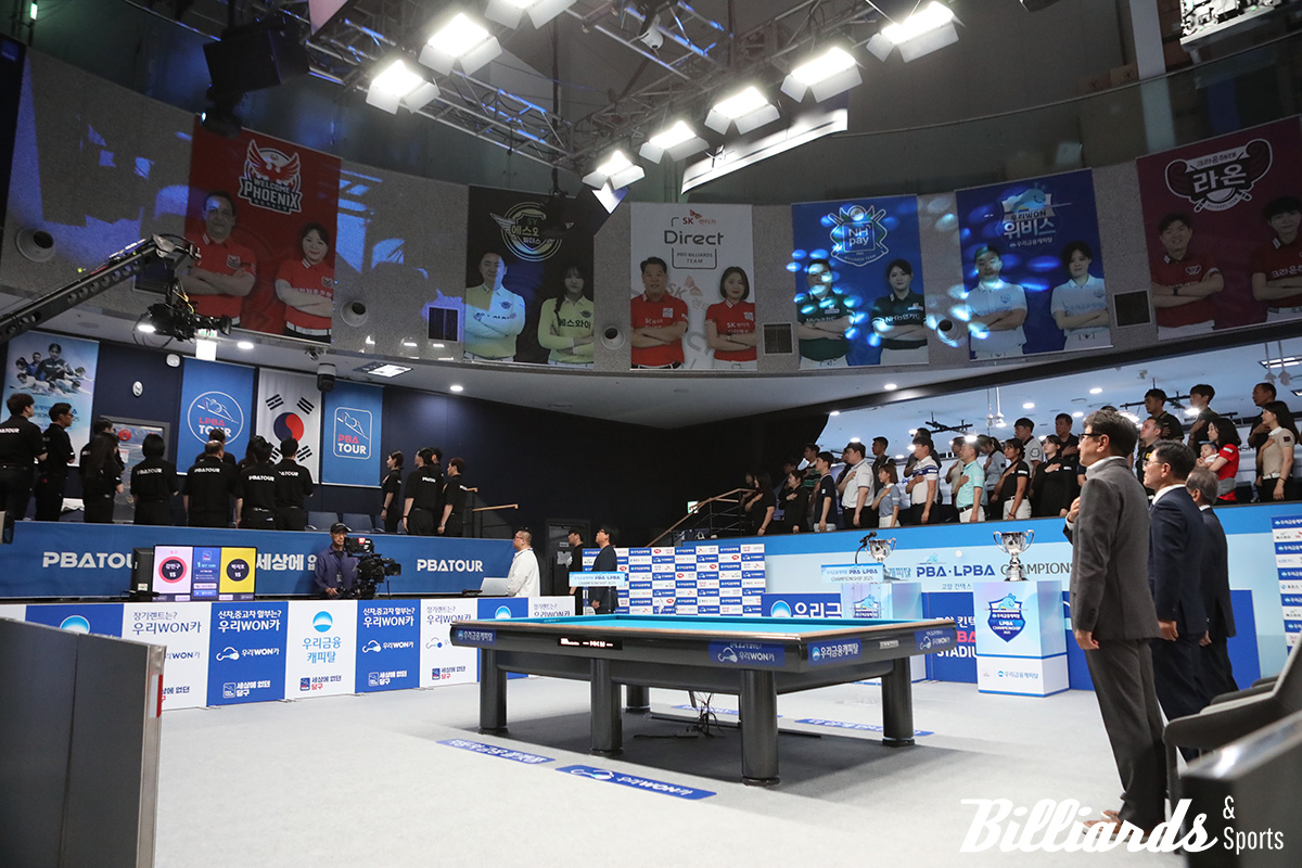프로당구 시즌 개막전 '우리금융캐피탈 PBA-LPBA 챔피언십 2025'의 개막식이 오늘(17일) 오후 12시 30분에 열렸다. 사진=고양/이용휘 기자