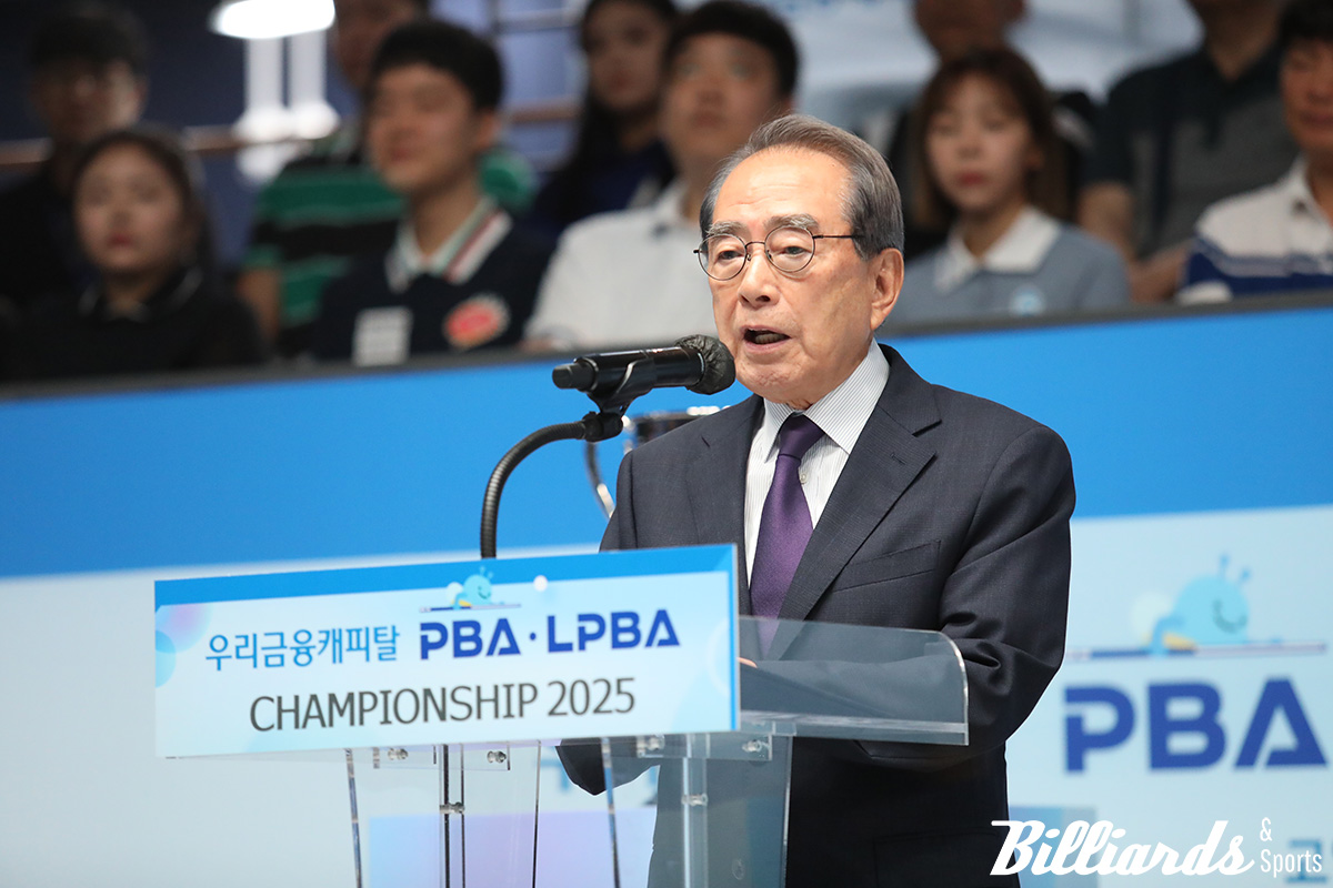 개회 선언을 하고 있는 PBA 김영수 총재