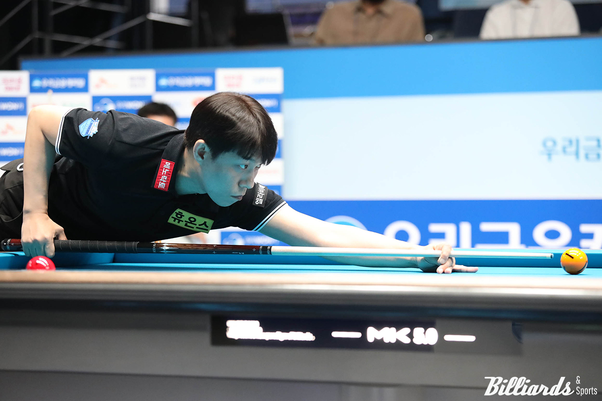 첫 경기를 애버리지 1.788로 승리한 최성원은 두 번째 64강전에서 쩐득민과 32강 진출을 다툰다.