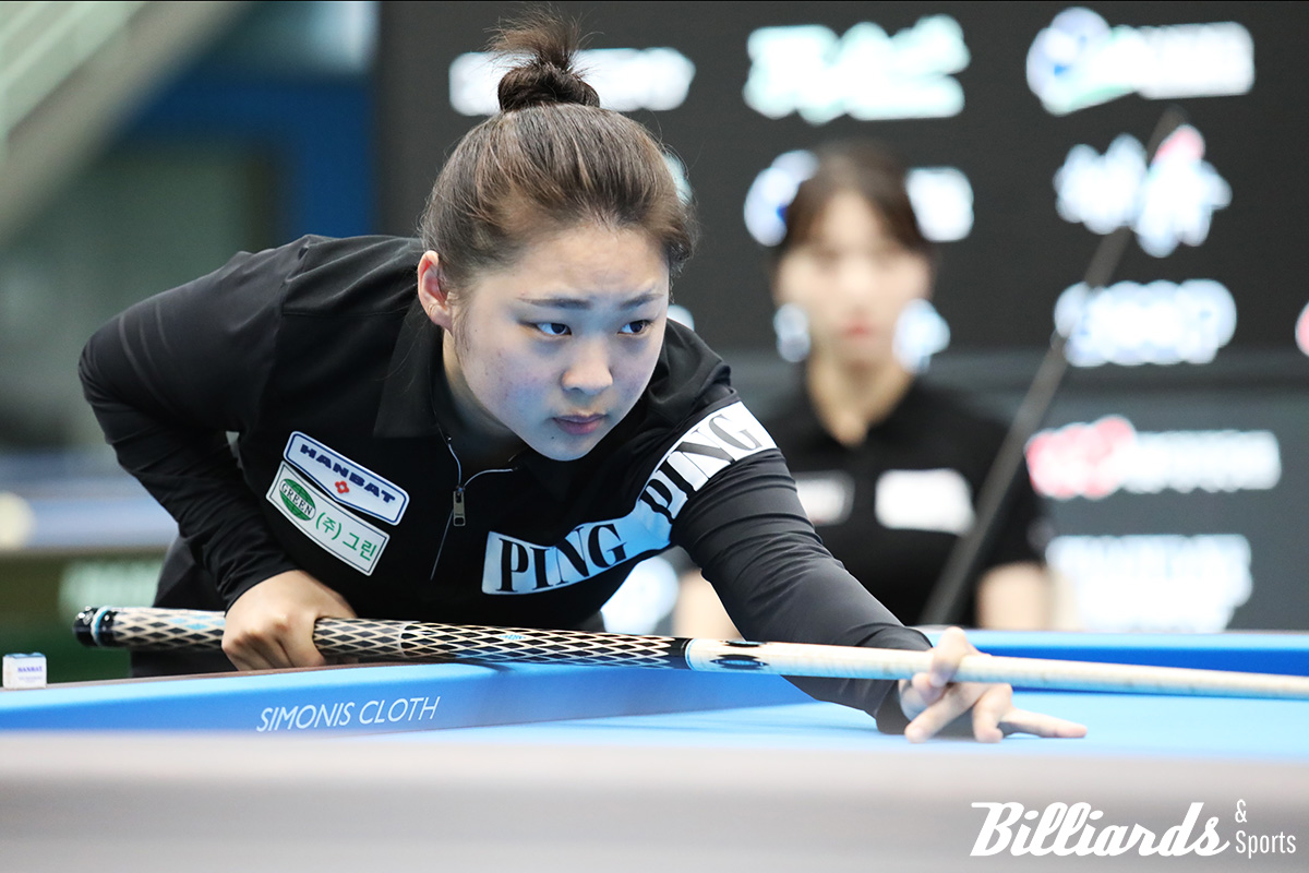 김소원과 결승전 대결 중인 김하은.