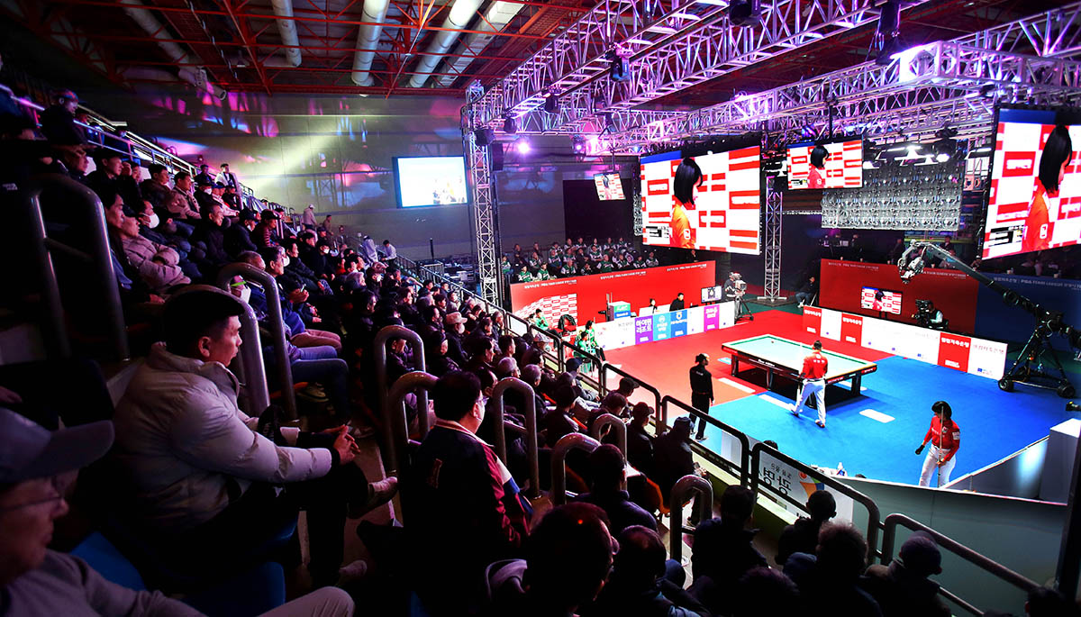 지난 시즌 경기도 광명시민체육관에서 개최된 PBA 팀리그 4라운드 전경.