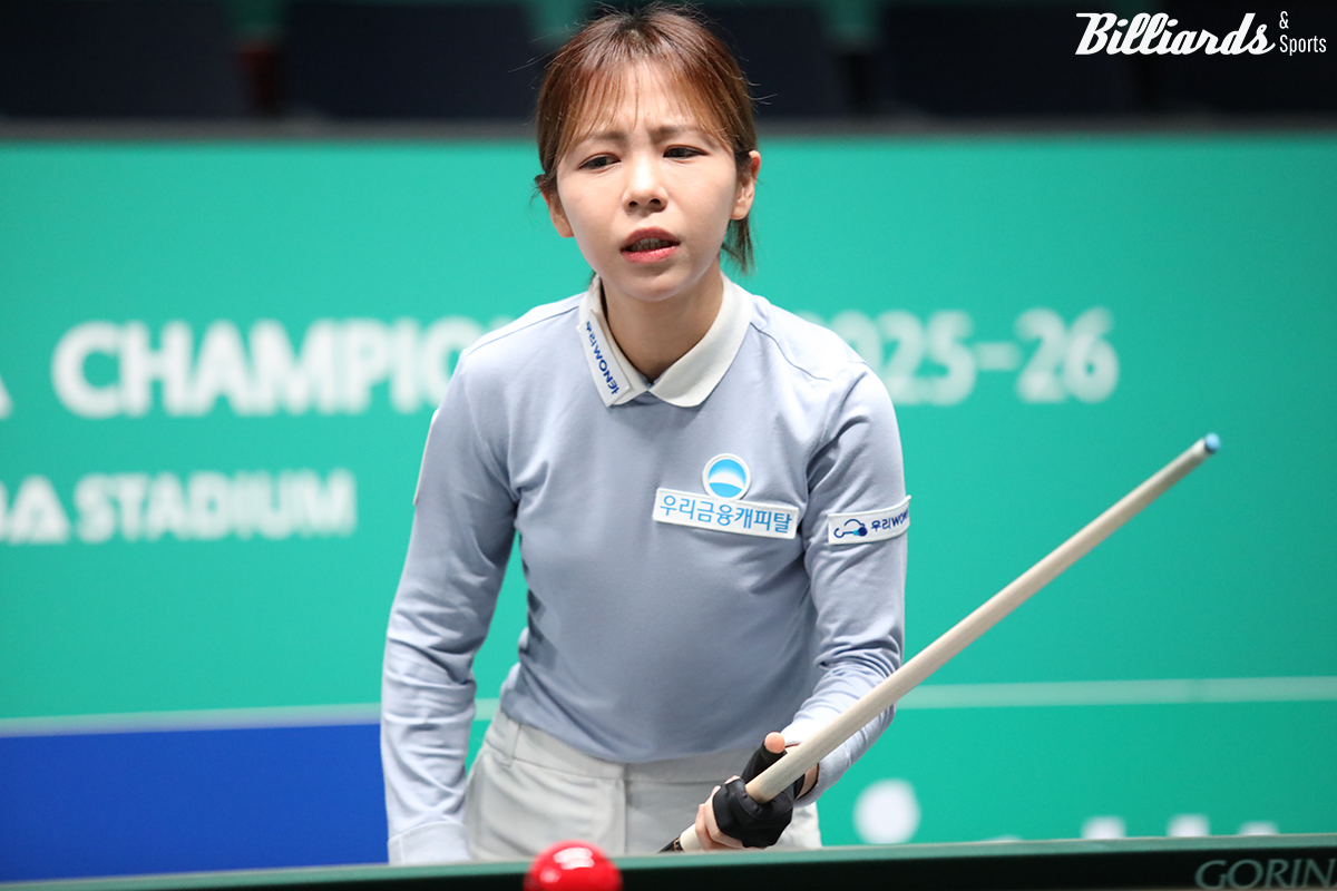 8강에서 져 아쉽게 탈락한 김민영(우리금융캐피탈).