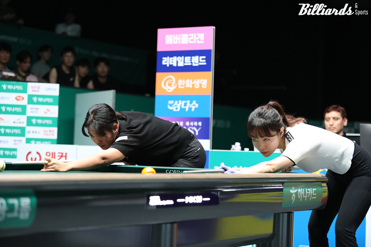 스롱 vs 김보라의 결승전 뱅킹 장면.