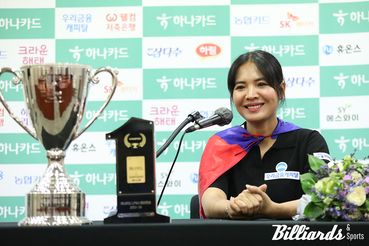 13개 대회 만에 우승을 차지한 스롱 피아비가 대회 직후 기자회견에서 우승 소감을 말하고 있다. 사진=고양/이용휘 기자