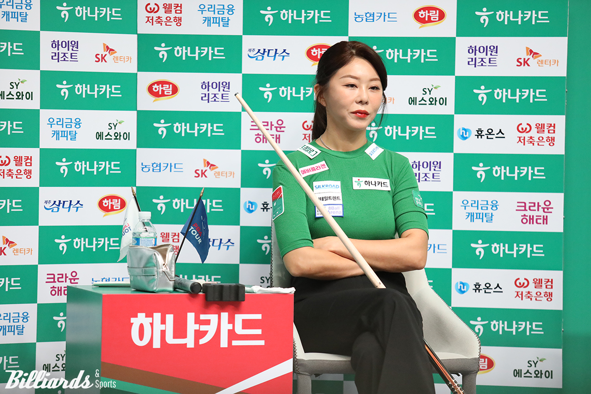 김가영은 지난해 8월부터 11개월 동안 이어진 8회 연속 우승의 전무후무한 독주 우승 대기록을 작성했다.