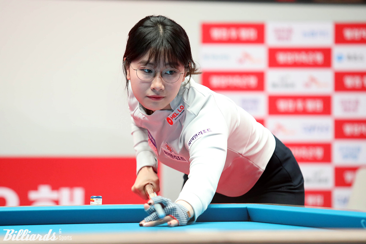 이미래(하이원리조트)는 20-21시즌에 김가영에게 3경기 연속 승리를 거뒀다.