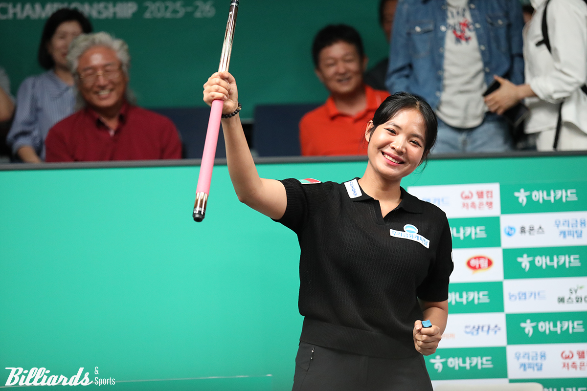 김가영에게 2차 투어 준결승에서 승리한 스롱.