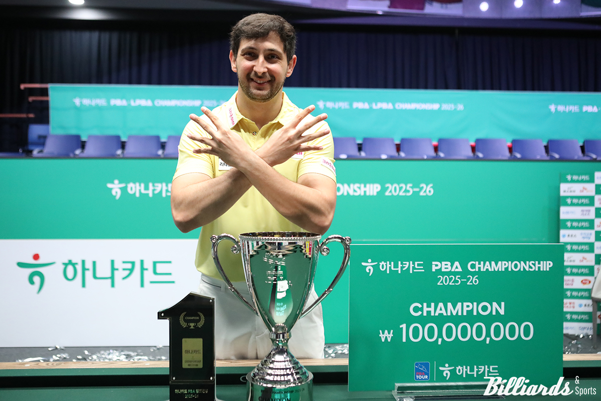 마르티네스는 총상금과 다승 모두 1위에 올라서며 PBA 투어 최강자로 우뚝 섰다.