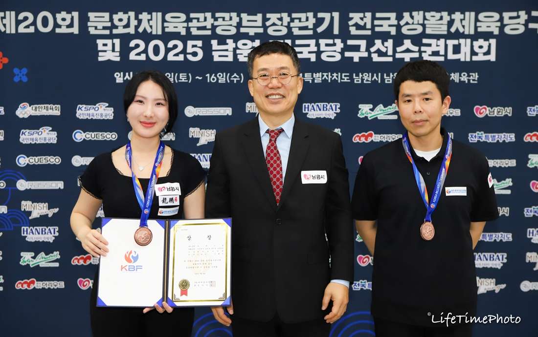 공동3위 진혜주-김범서.