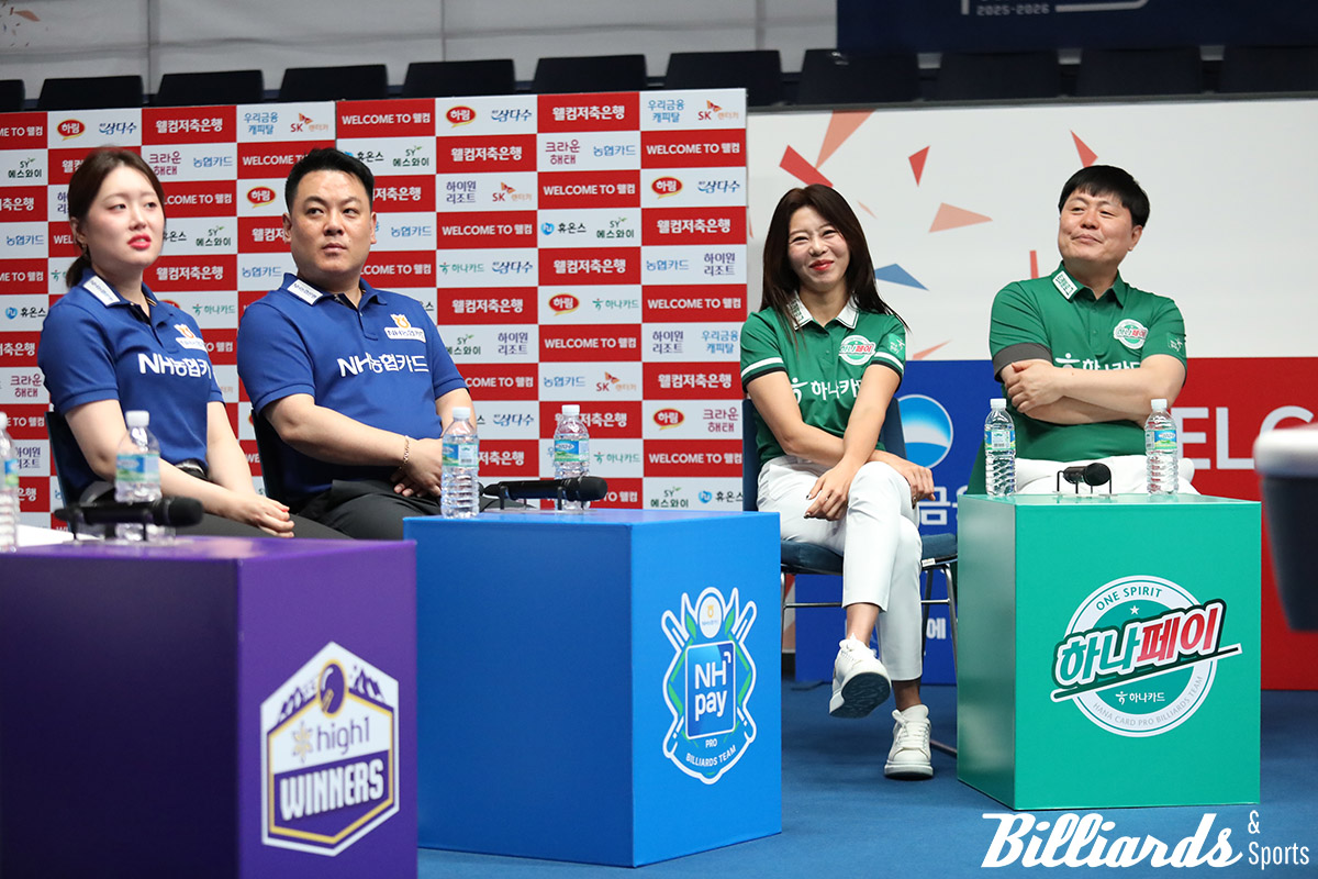 NH농협카드 김보이-조재호와 하나카드 김가영-김병호.