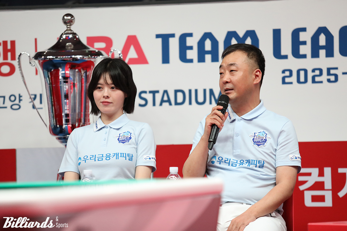 지난 포스트시즌에서 아깝게 준우승에 그친 우리금융캐피탈의 리더 엄상필과 팀원 서한솔.