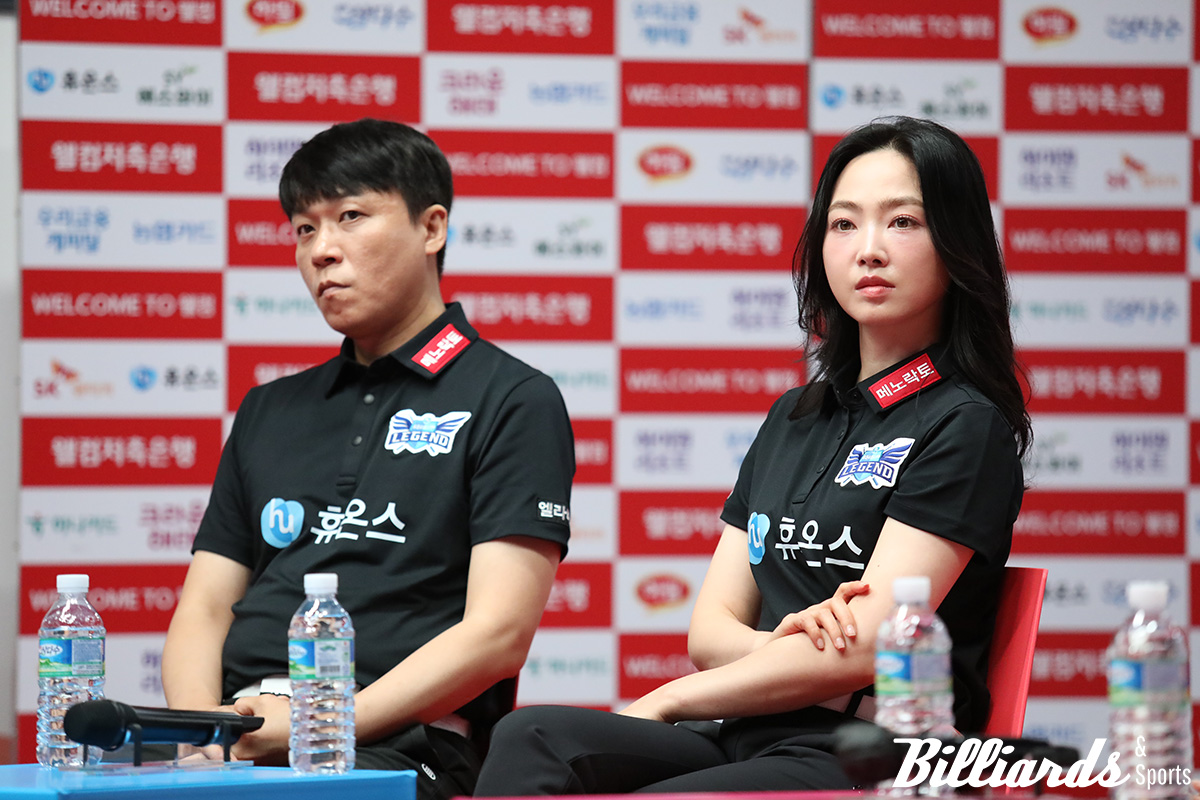 최성원과 함께 휴온스 대표 선수로 미디어데이에 참석한 차유람.