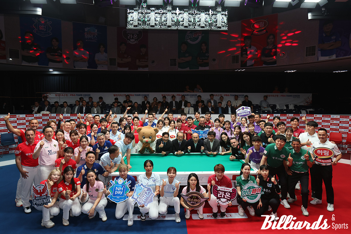 프로당구 PBA 팀리그가 개막식을 열고 여섯 번째 시즌의 출발을 알렸다. 사진=고양/이용휘 기자