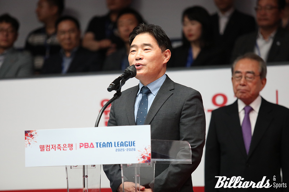 고양시의회 김운남 의장이 축사로 PBA 팀리그 개막을 축하하고 있다.