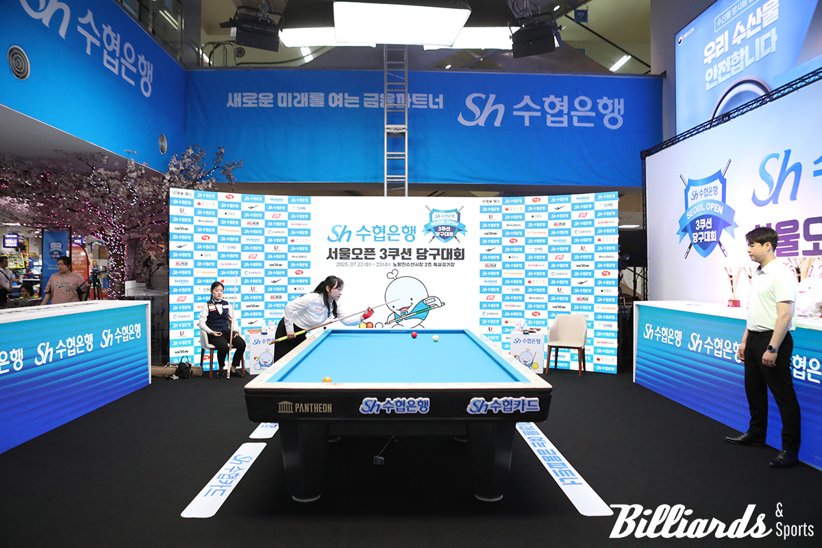 여자부 결승전 전경.