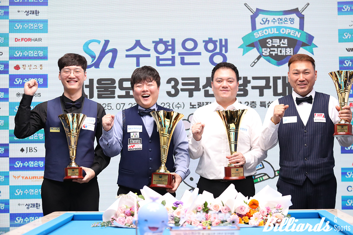 남자부 입상자들. 왼쪽부터 공동3위 윤도영, 우승 조명우, 준우승 류현중, 공동3위 이장규.