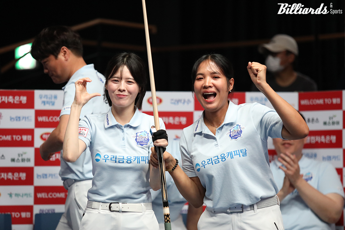 우리금융캐피탈이 프로당구 PBA 팀리그 1라운드 3일 차인 24일 경기에서 에스와이의 연승 행진에 제동을 걸었다.  사진=고양/이용휘 기자