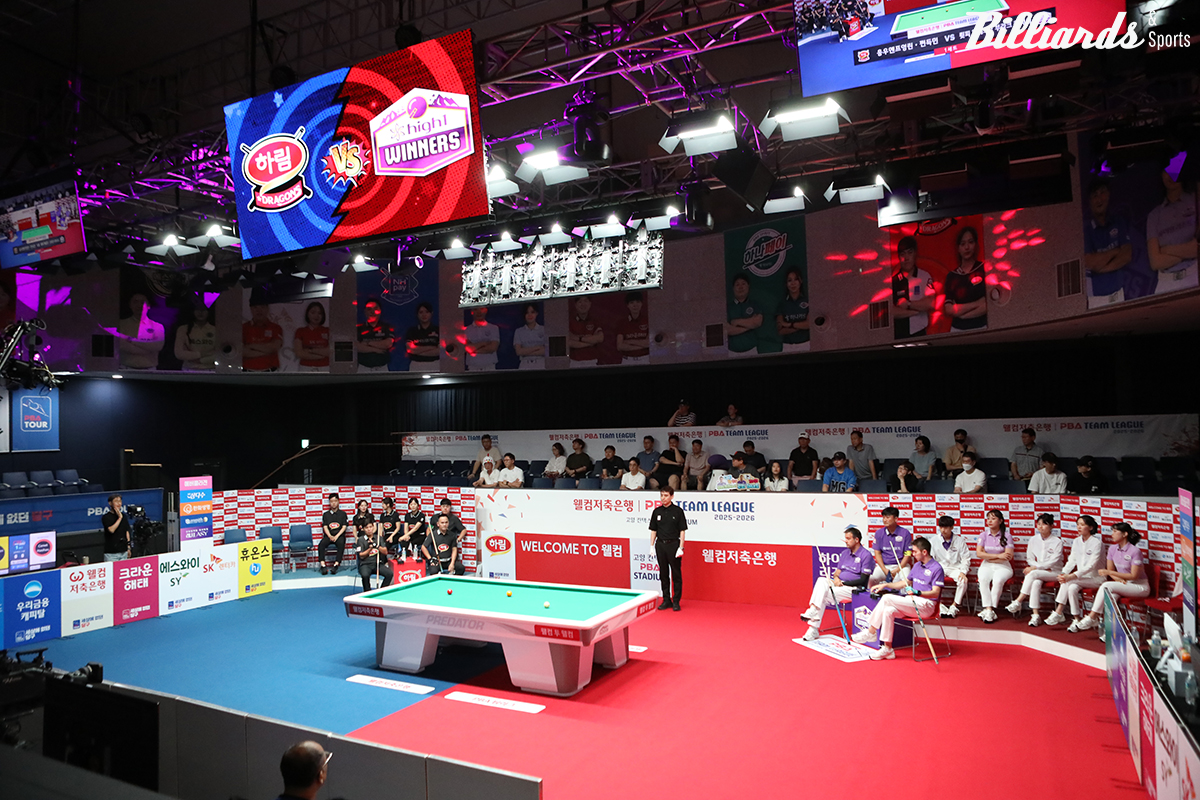 하이원리조트 vs 하림의 경기 장면.