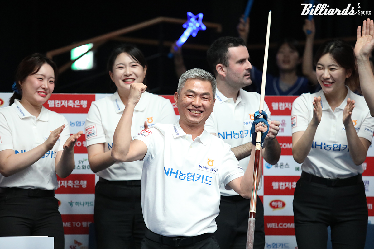 7세트를 승리한 마민껌(NH농협카드).