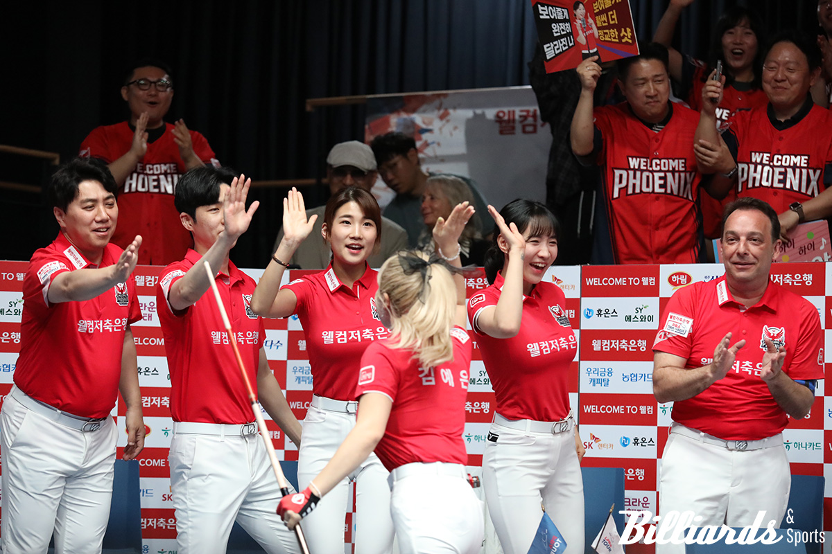 휴온스를 꺾고 5승째를 기록한 웰컴저축은행. 사진=고양/이용휘 기자