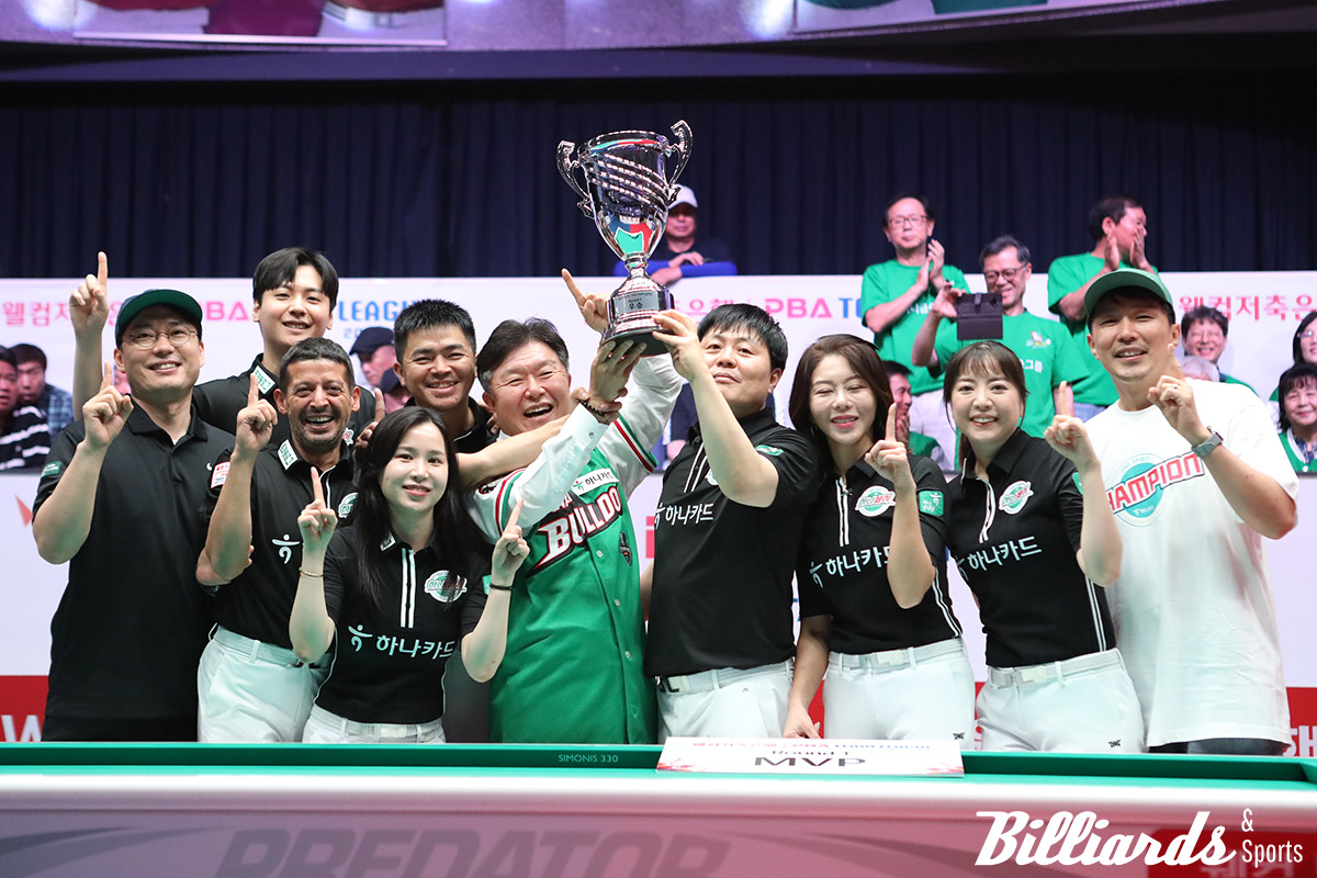 하나카드 하나페이가 PBA 팀리그 1라운드 마지막날 휴온스를 꺾고 우승을 차지했다. 사진=고양/이용휘 기자