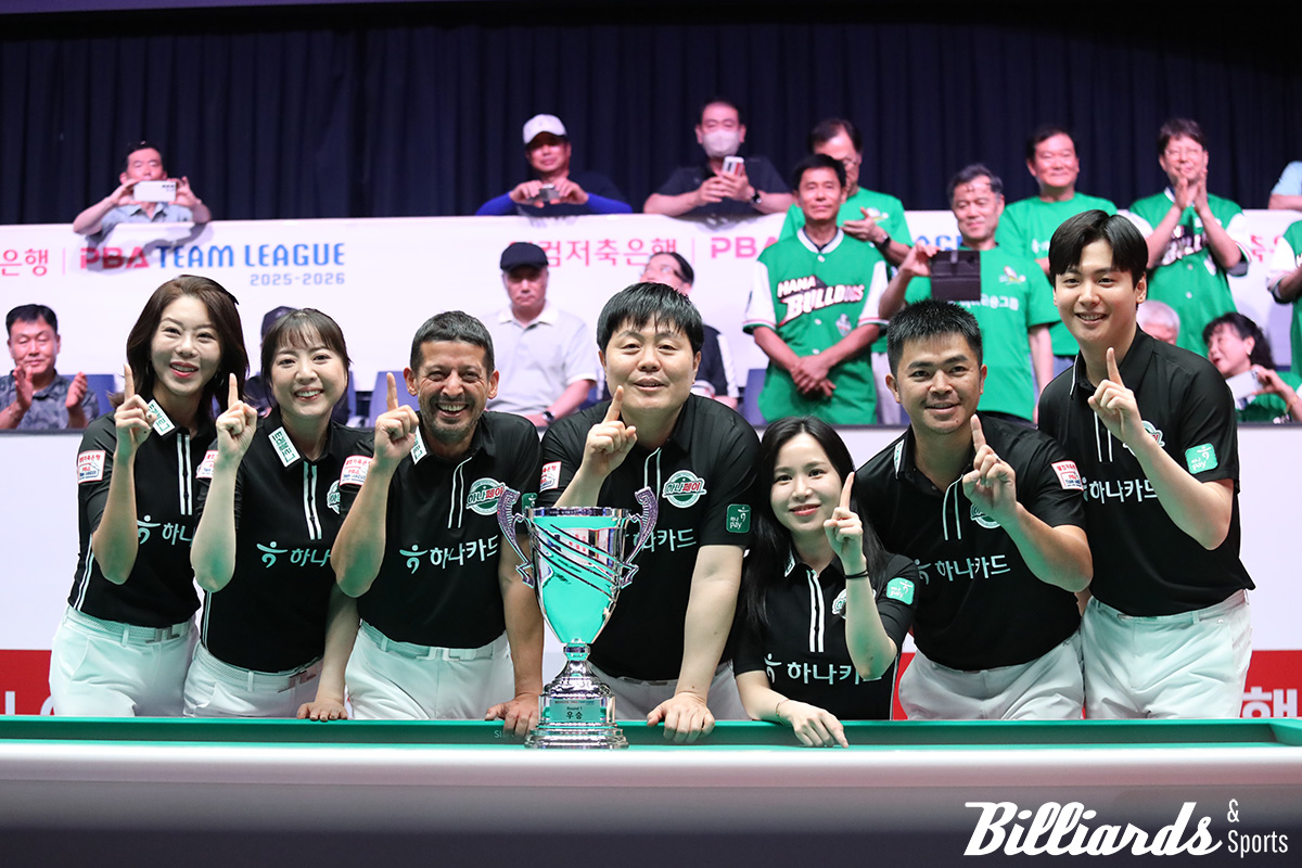 PBA 팀리그 1라운드 우승을 차지한 하나카드. 사진=고양/이용휘 기자