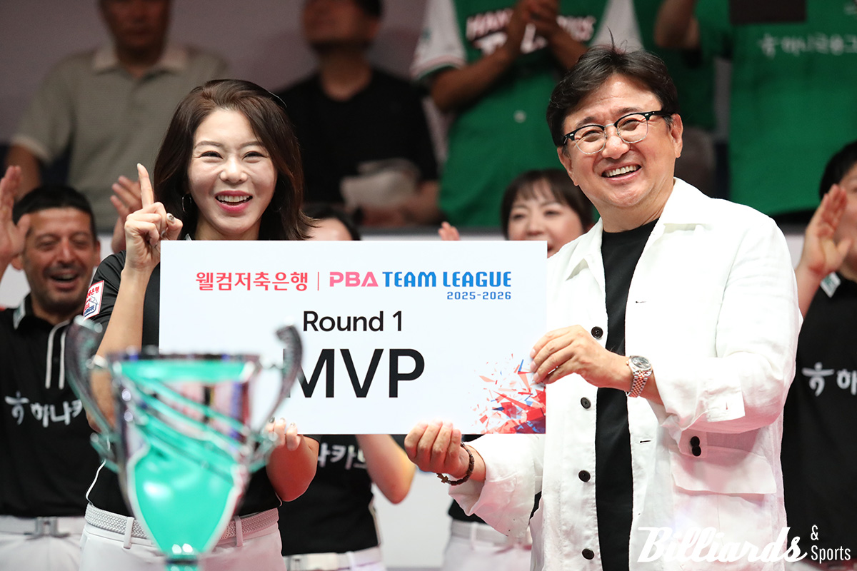 PBA 팀리그 1라운드 MVP에 오른 김가영.