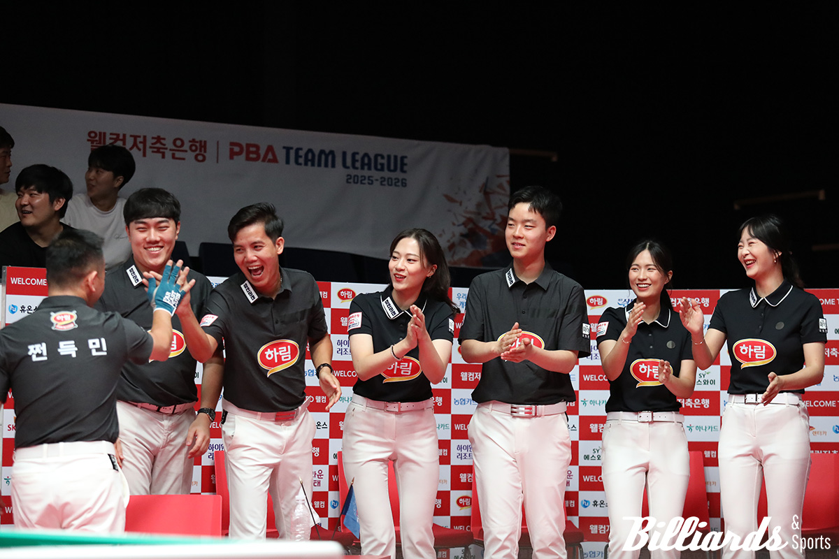 '신생팀'으로 이번 시즌 PBA 팀리그에 합류한 하림