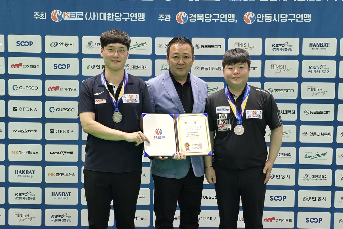 준우승 조명우(오른쪽)-윤도영(왼쪽)