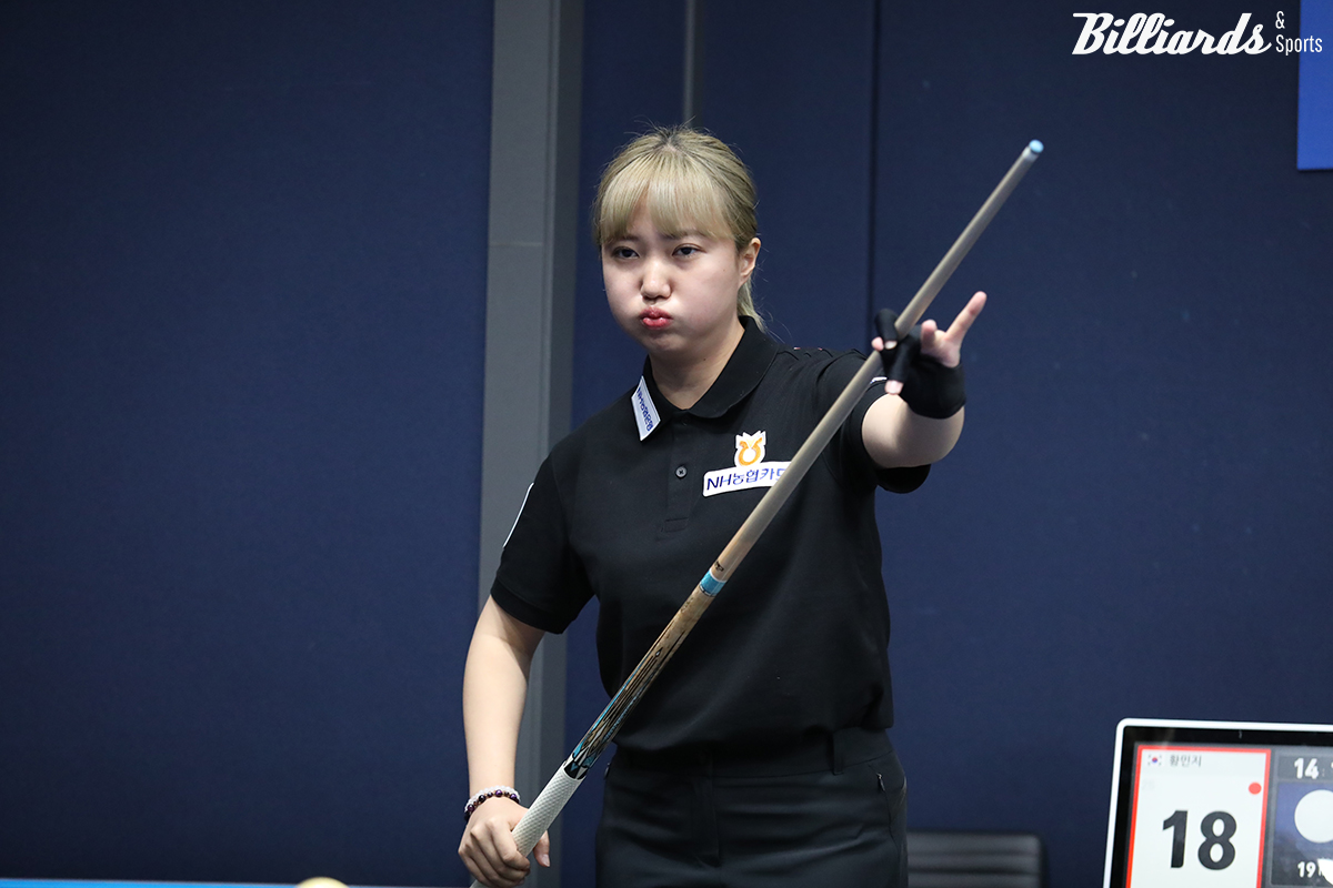 NH농협카드 황민지는 첫 타석에서 뱅크 샷 3방을 포함해 하이런 11점을 득점했다.