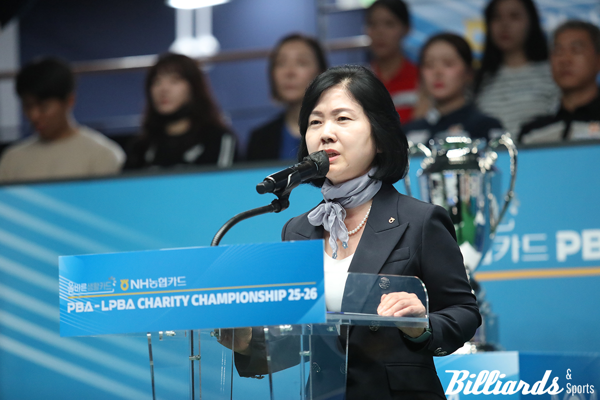 5일 오후 12시 30분 경기도 고양시 '고양 킨텍스 PBA 스타디움'에서 프로당구 PBA-LPBA 3차 투어  ‘올바른 생활카드 NH농협카드 PBA-LPBA 채리티 챔피언십 25-26’의 개막식이 열렸다. 환영사를 전하고 있는 NH농협카드의 이민경 사장. 사진=고양/이용휘 기자